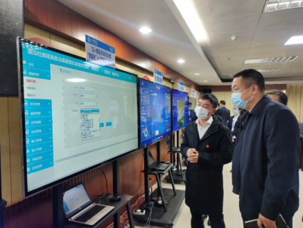 连山基层社会综合治理“网格化”＋“信息化”服务平台项目建设启动